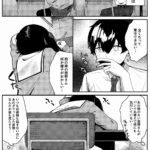 レス2番の画像2