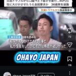 レス3番の画像4