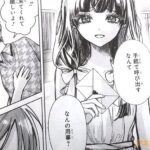 レス28番の画像1