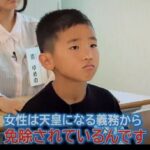 レス1番の画像4