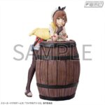 レス22番の画像4