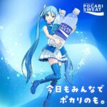 レス1番の画像4