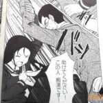 レス2番の画像4