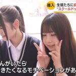 レス1番の画像2