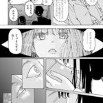 レス17番の画像4