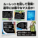 レス1番の画像3