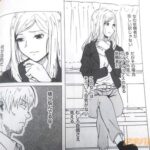レス14番の画像1