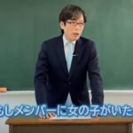 レス1番の画像6