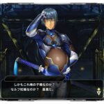 レス18番の画像1