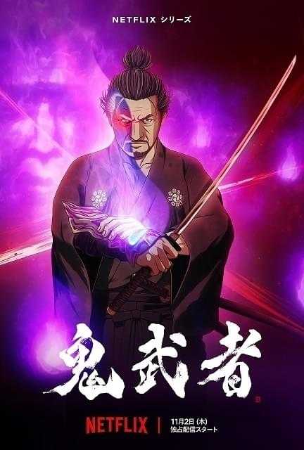 記事サムネイル