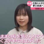 レス2番の画像4