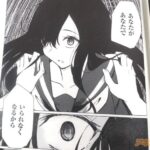 レス15番の画像6