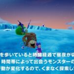 レス1番の画像4