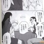レス5番の画像6