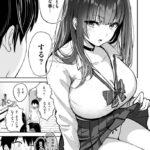 レス5番の画像6