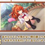 レス10番の画像1
