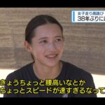 レス4番の画像3