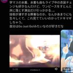 レス3番の画像1