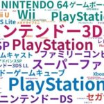 レス3番の画像2