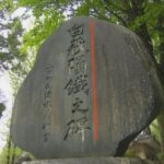 レス2番の画像1