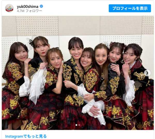 記事サムネイル
