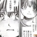 レス28番の画像2