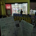 レス17番の画像1