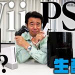 レス2番の画像1