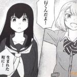 レス5番の画像3