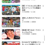 レス11番の画像1
