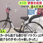 レス1番の画像2