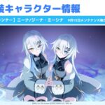 レス23番の画像2