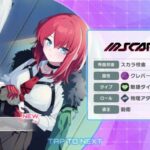 レス28番の画像1