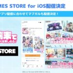 レス11番の画像1
