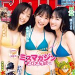 レス1番の画像1