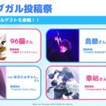 レス12番の画像2