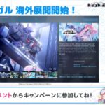 レス9番の画像1
