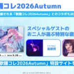 レス13番の画像1