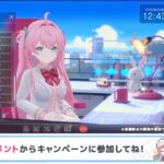レス8番の画像2