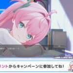 レス8番の画像3