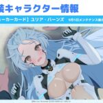 レス21番の画像1