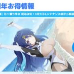 レス20番の画像2