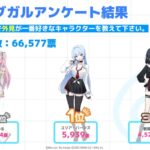 レス17番の画像1