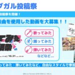 レス12番の画像1